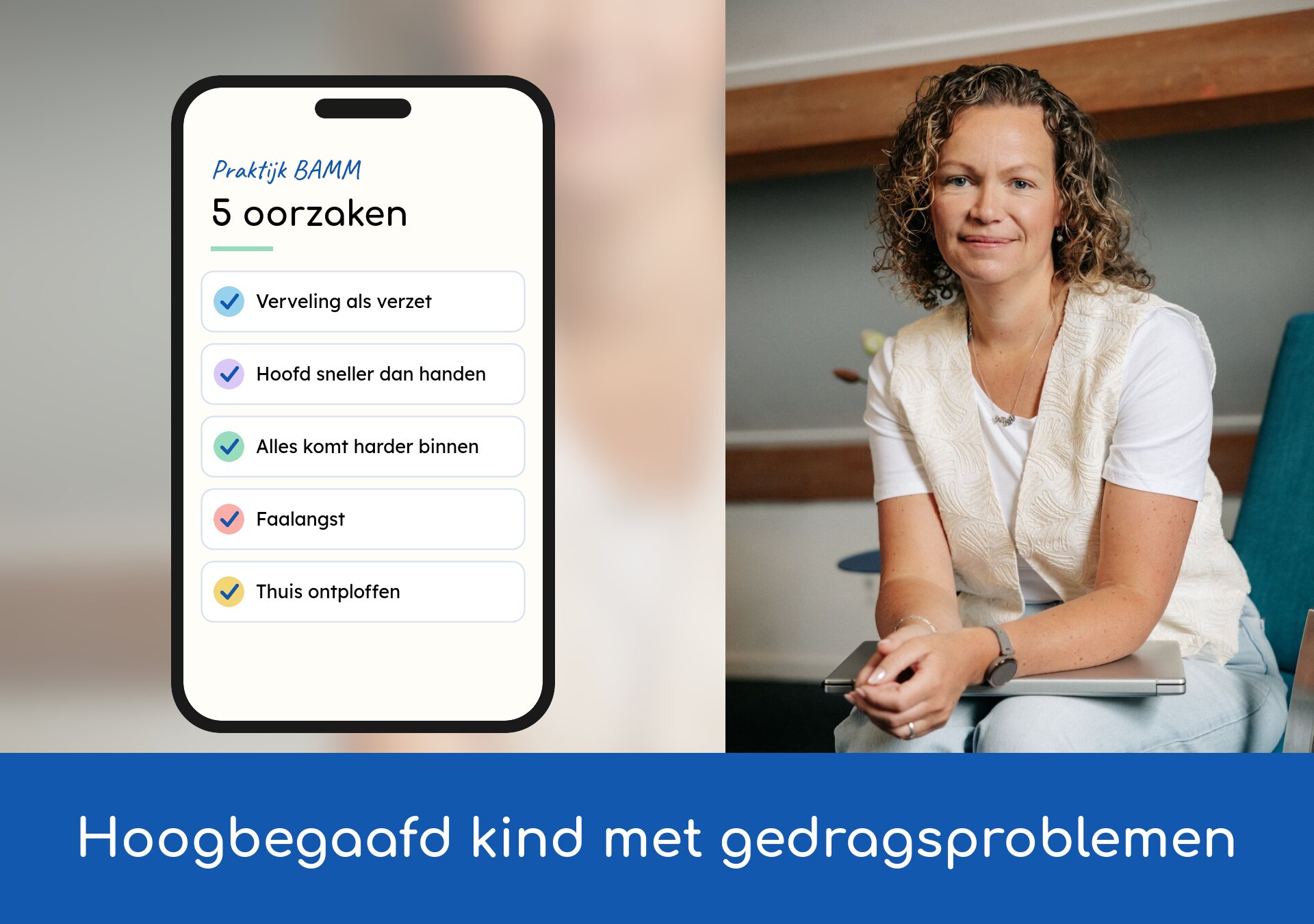 Hoogbegaafd kind met gedragsproblemen: 5 oorzaken