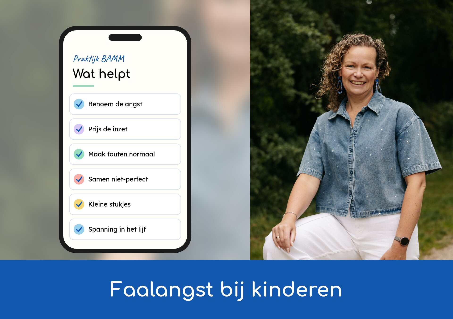 Faalangst bij kinderen: wat helpt