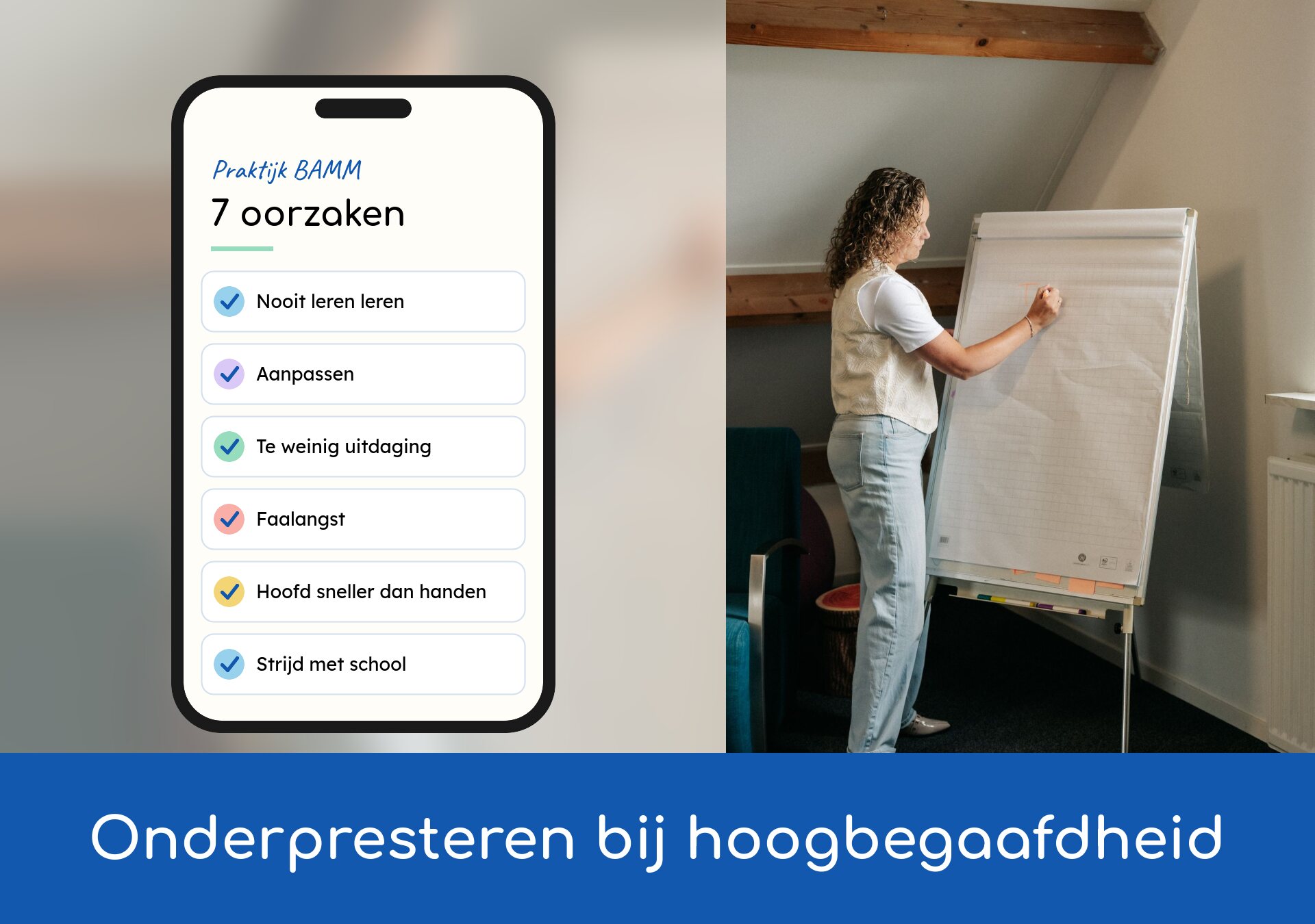 Onderpresteren bij hoogbegaafdheid: wat helpt